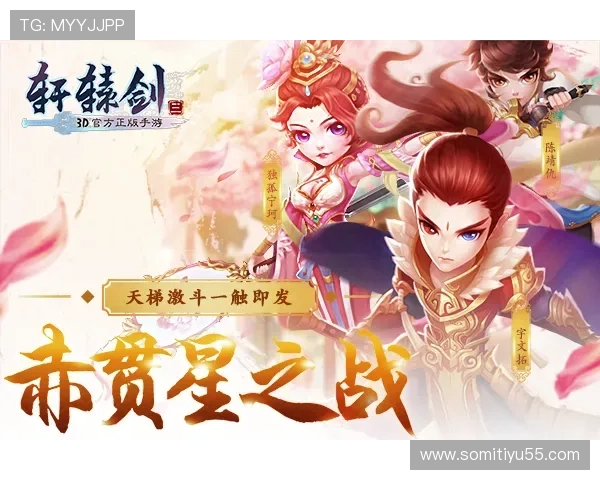 超级对战视频直播:巅峰对决,热血激战一触即发! 超级对战视频直播:巅峰对决,热血激战一触即发!